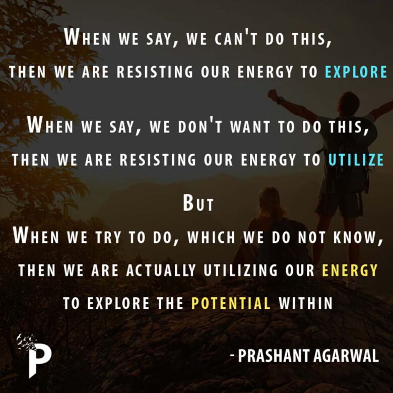 Inspirational Quotes - P A Quotes