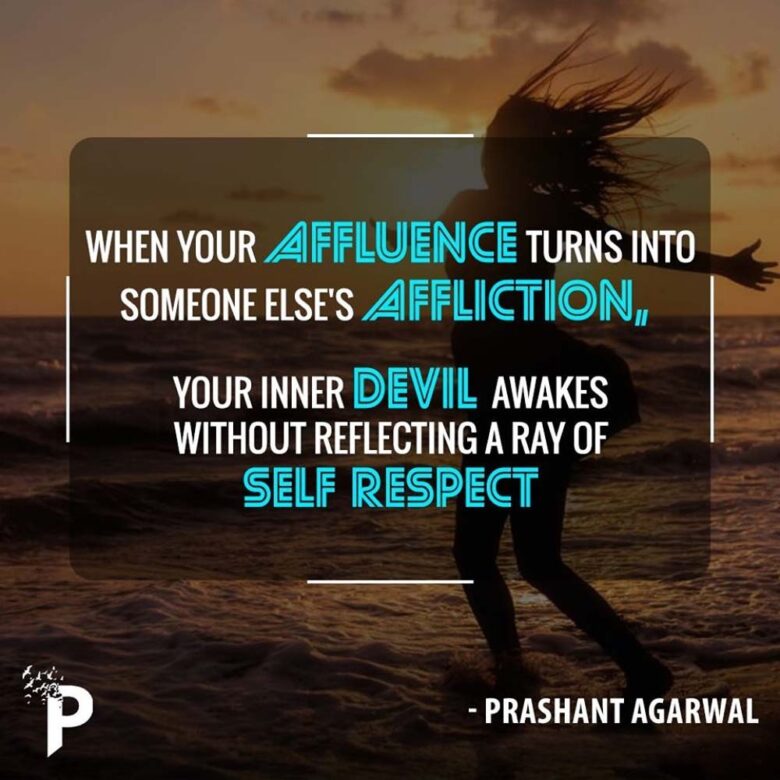 When your time is not by your side