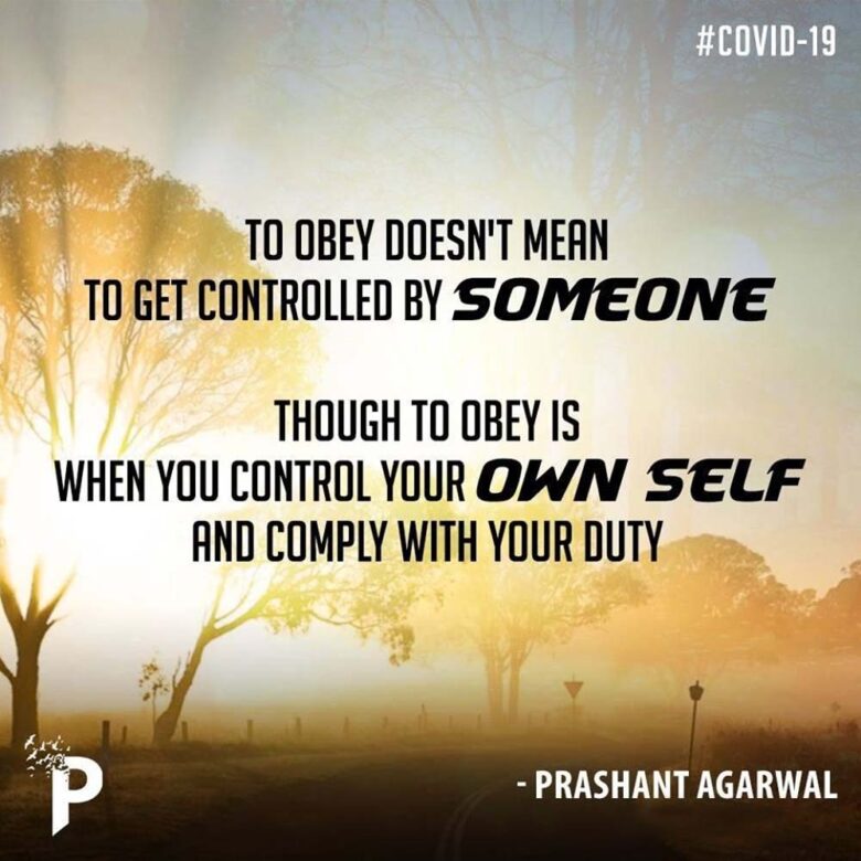 Inspirational Quotes - Prashant Agarwal